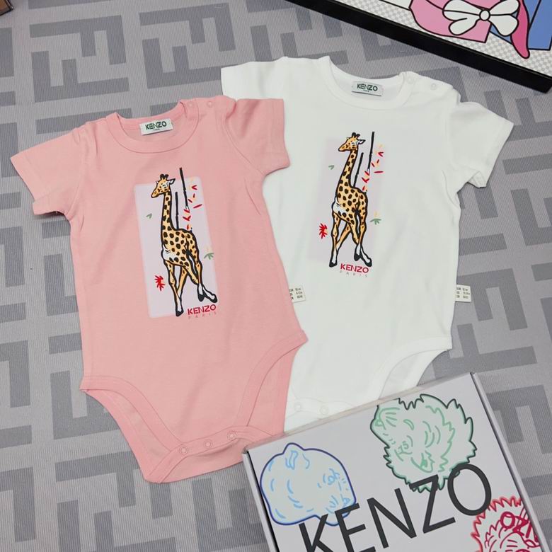 Kenzo sz59 66 73 80 85 90 27